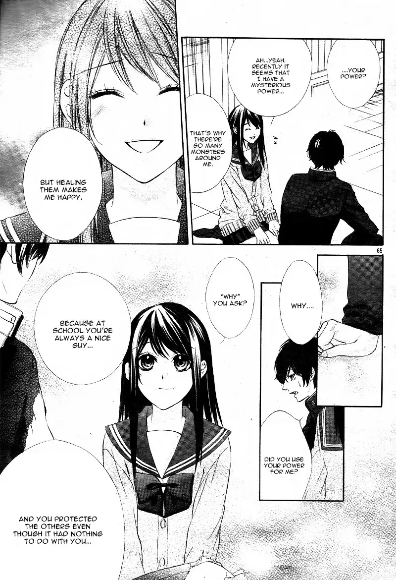 Koyoi, Kimi to Kiss no Chigiri o Chapter 1 32